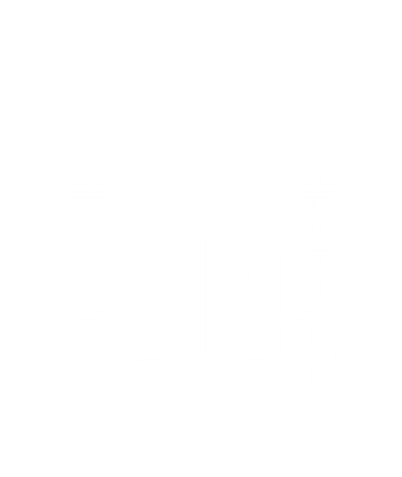 لوگوی مجتمع دینی صدرالاسلام